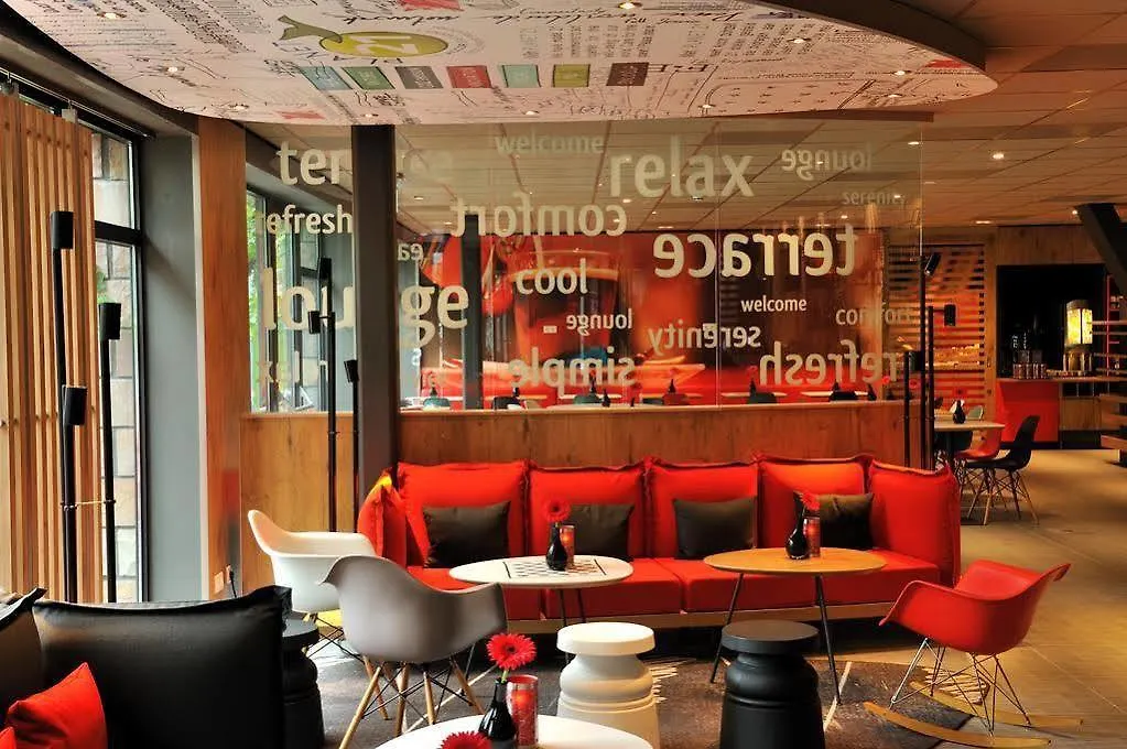 Ibis Rotterdam City Centre Hotel